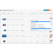 Product Manager 3.0 - Ένα βολικό εργαλείο για τη διαχείριση προϊόντων