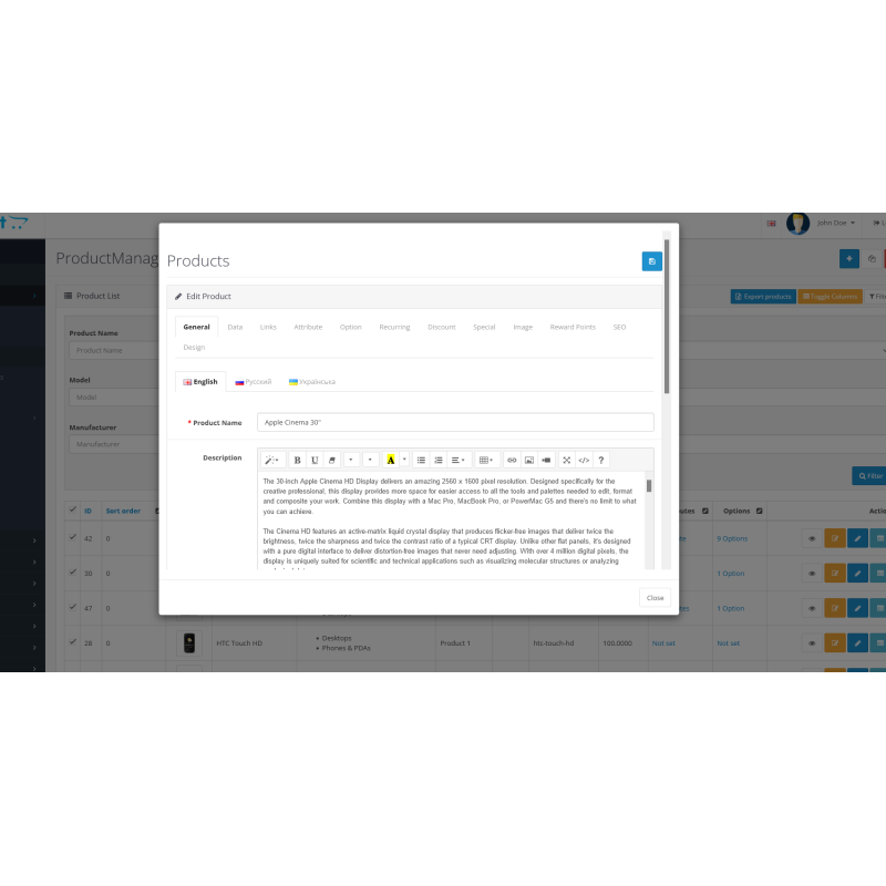 Product Manager PRO 4 - Szybkie narzędzie do zarządzania produktami masowymi