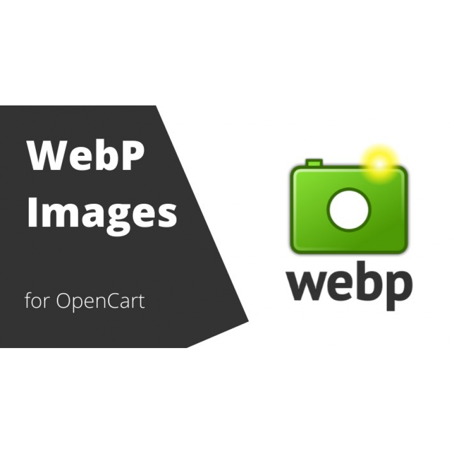 Модифікатор для підтримки Webp зображень в Opencart