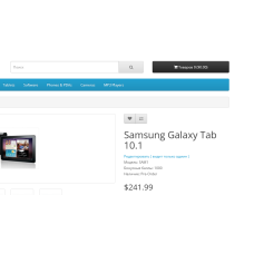 Әкімшіден дүкенге жылдам ауысу модулі