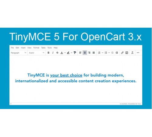 Модуль TinyMCE 5 Розширений редактор для Opencart 3.х