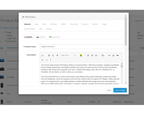 Instant editing of goods - A convenient tool for managing goods