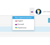 Language switcher for admin panel for OpenCart