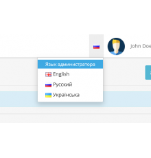 Language switcher for admin panel for OpenCart