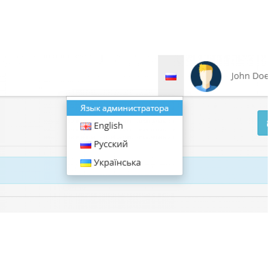 Language switcher for admin panel for OpenCart