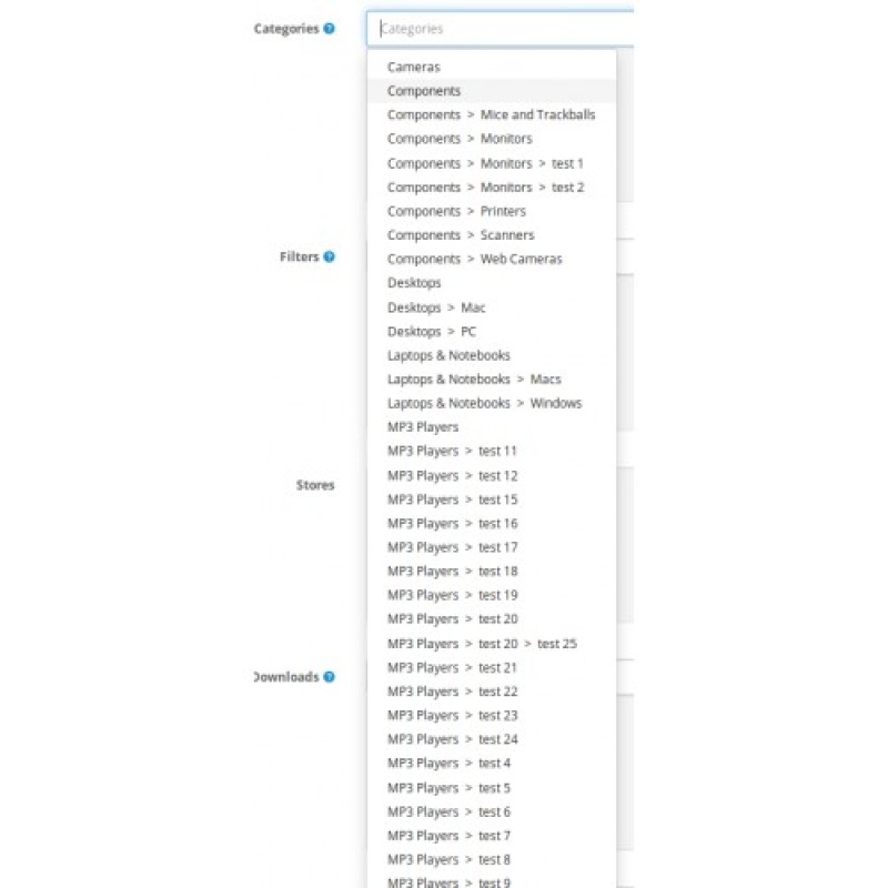 Покращене автозаповнення для адміністратора