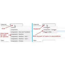 Әкімші үшін автотолтыру жақсартылды
