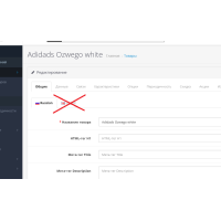 Απόκρυψη απενεργοποιημένων γλωσσών στον πίνακα διαχείρισης