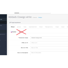 Απόκρυψη απενεργοποιημένων γλωσσών στον πίνακα διαχείρισης