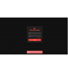 Admin Login and Password Recovery Page Template