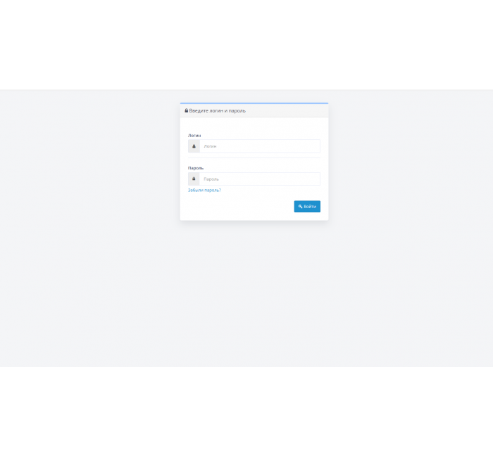 Стильная тема панели администратора (Trxtile Admin Theme) Стильная тема панели администратора (Trxtile Admin Theme)