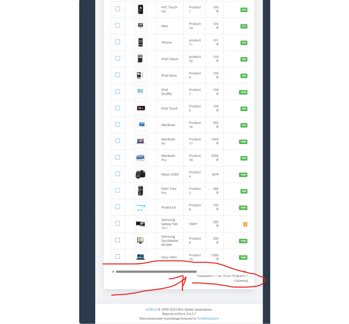 Стильная тема панели администратора (Trxtile Admin Theme) Стильная тема панели администратора (Trxtile Admin Theme)