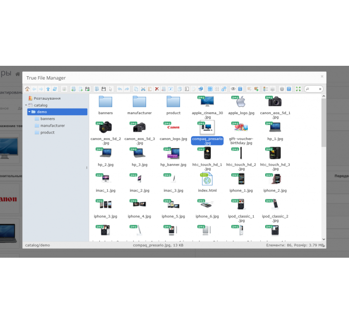 Manajer File Sejati: Manajer Gambar dan Editor Manajer File Sejati: Manajer Gambar dan Editor