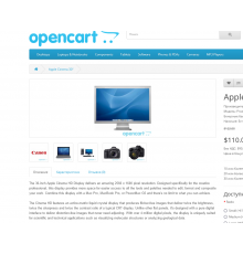 Modul tanda air untuk foto produk untuk Opencart