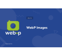 Dukungan gambar WebP untuk Opencart 3x OCMOD