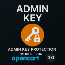 Admin Key – Захист адмінки в Опенкарт