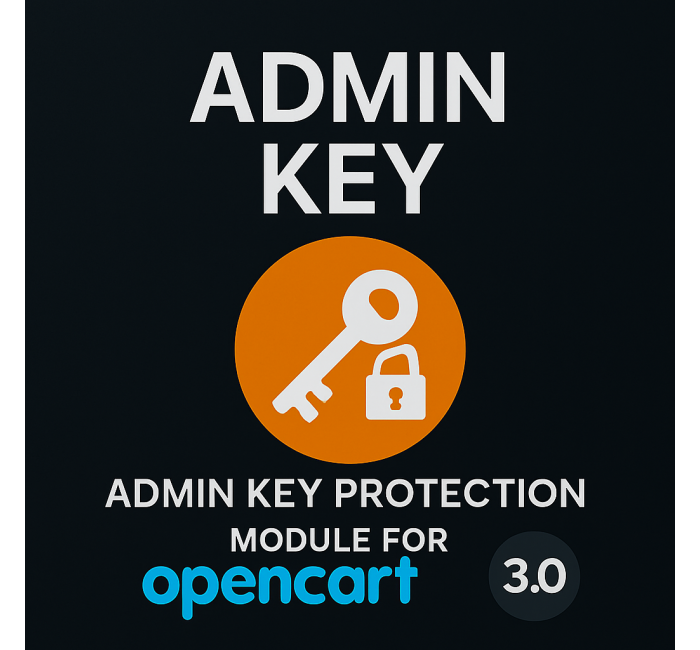 Admin Key – Захист адмінки в Опенкарт