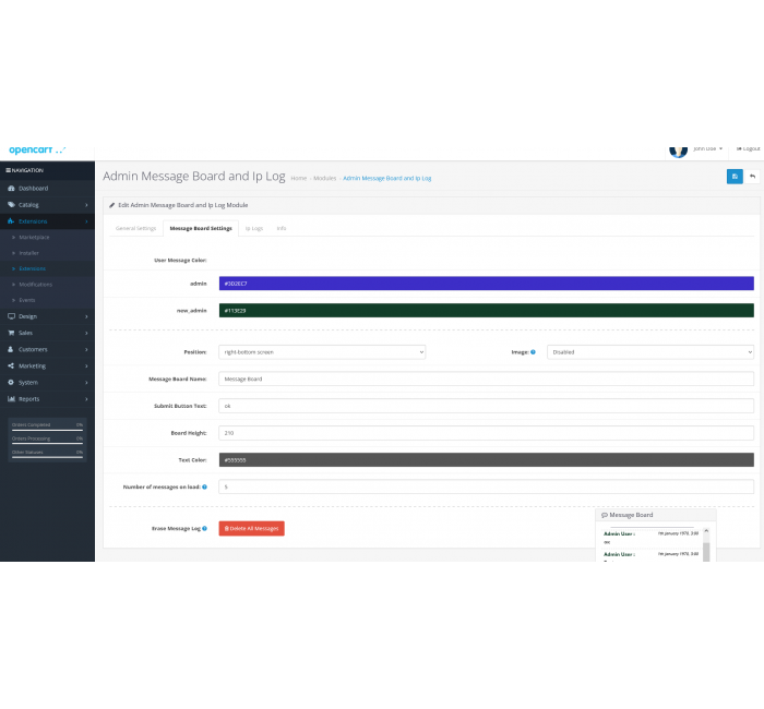 Admin Message Board and IP Log Внутренний чат для администратора и менеджеров для OpenCart — Обмен сообщениями в админ панели Чат для администратора и менеджеров в OpenCart