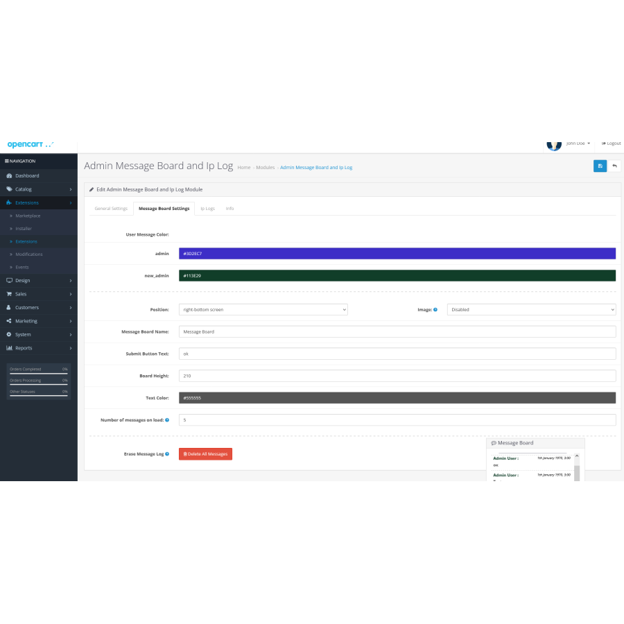 Chat for admin and managers in OpenCart