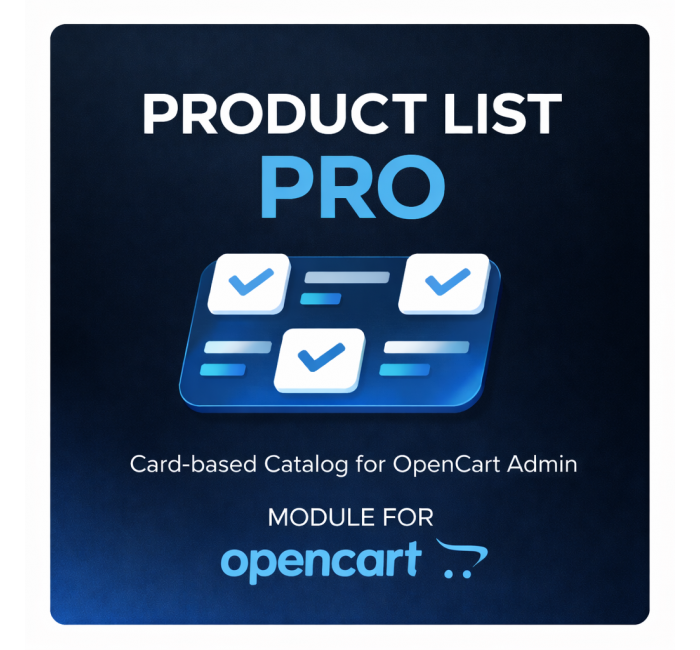 Інтерфейс модуля Список товарів Pro в адмін панелі OpenCart