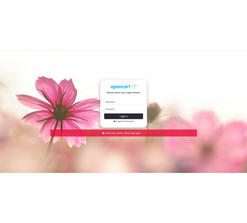 Admin Login Pro OpenCart Admin Login Page