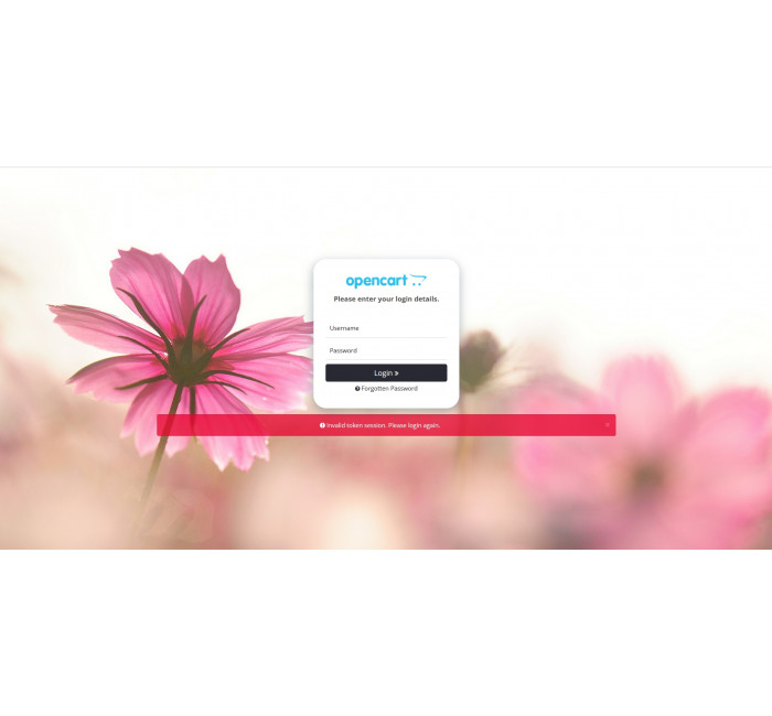 Сторінка входу адміністратора Admin Login Pro OpenCart Сторінка входу адміністратора Admin Login Pro OpenCart