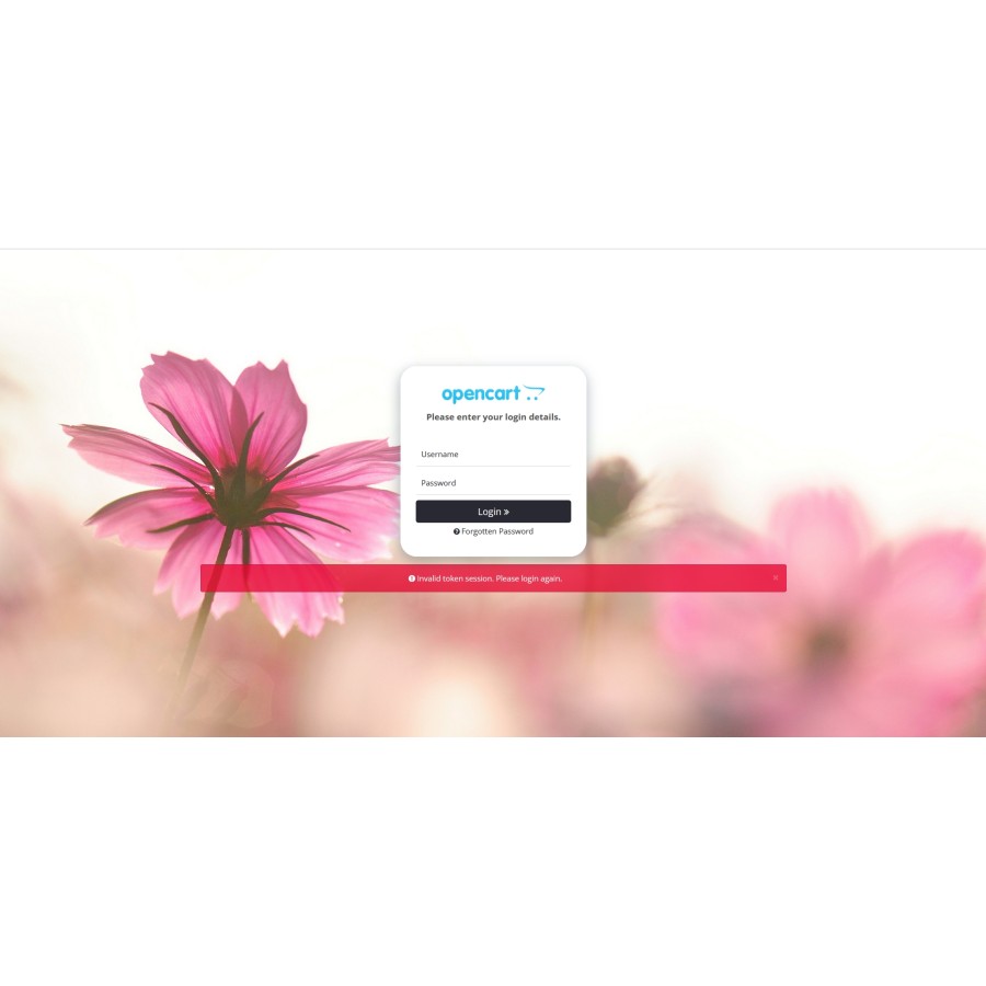 Страница входа администратора Admin Login Pro OpenCart