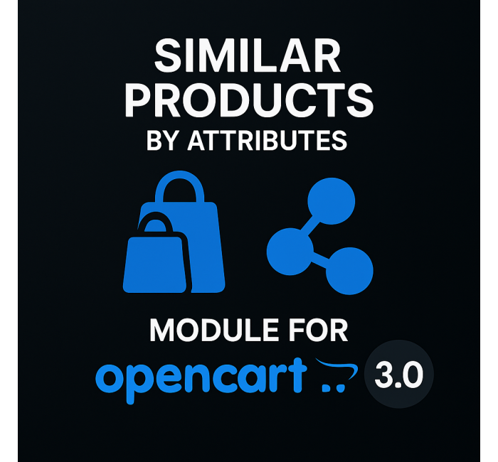 Модуль Похожие товары по атрибутам для OpenCart Модуль Похожие товары по атрибутам для OpenCart