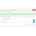 Модуль Шаблони Атрибутів (категорії атрибутів) для OpenCart