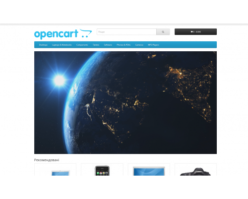 Модуль Адаптивный Видео баннер Pro+ с настройкой условий показа для OpenCart