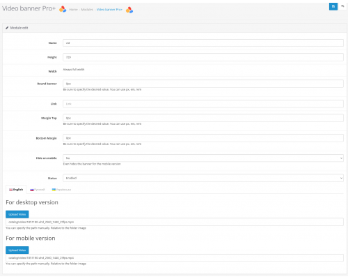 Модуль Адаптивний Відео банер Pro+ з налаштуванням умов показу для OpenCart