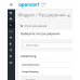 Модуль Административное меню Admin Menu Fix для OpenCart