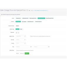 Модуль Масова зміна ціни та спеціальної ціни для OpenCart