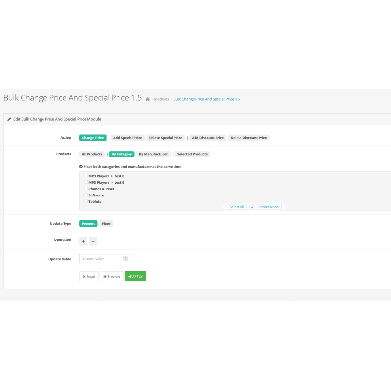 Модуль Масова зміна ціни та спеціальної ціни для OpenCart