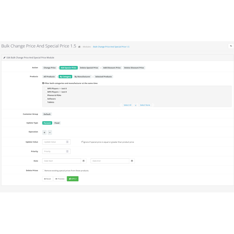 Модуль Масова зміна ціни та спеціальної ціни для OpenCart