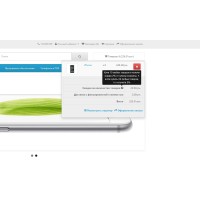 Έκπτωση ανάλογα με τον αριθμό των προϊόντων στο καλάθι