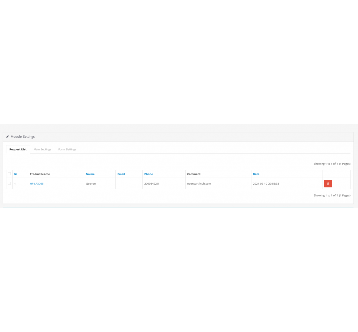 Модуль Запит ціни товару - Price request Модуль Запит ціни товару - Price request