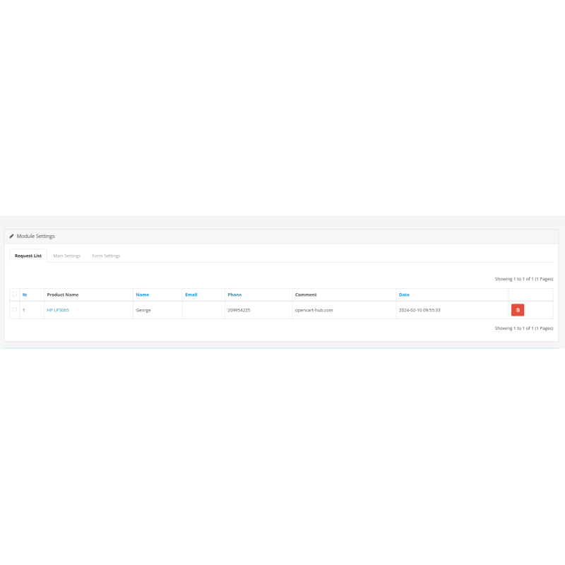 Модуль Запит ціни товару - Price request