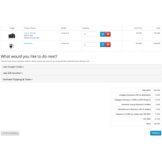 Пакет знижок (Discounts Pack)