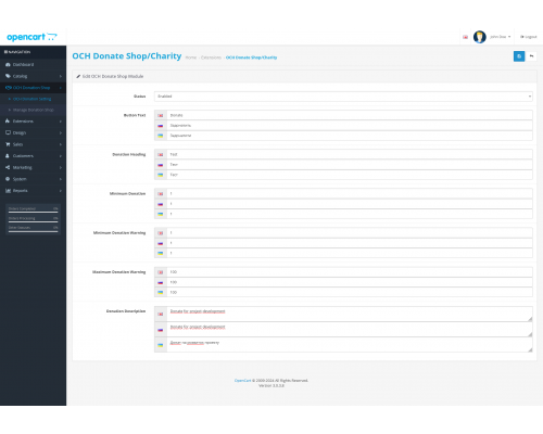 Модуль Управління пожертвами (Donation Management) для Opencart