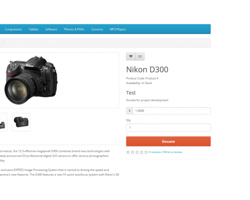 Модуль Управління пожертвами (Donation Management) для Opencart