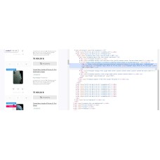 Модуль Зображення у Webp + LazyLoading
