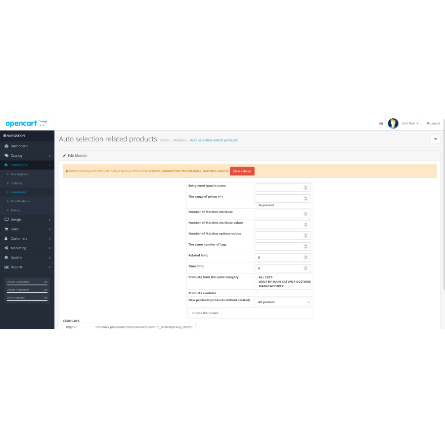 Модуль Авто-підбір рекомендованих товарів для Opencart