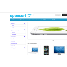 Menu Akordeon Menu Kategori Akordeon
