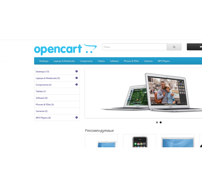 Меню аккордеон Accordion Category Menu Меню аккордеон Accordion Category Menu