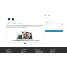 Kode pendek modul untuk dimasukkan ke dalam deskripsi
