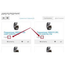 Opencart üçün ölçü vahidləri və paket başına miqdar