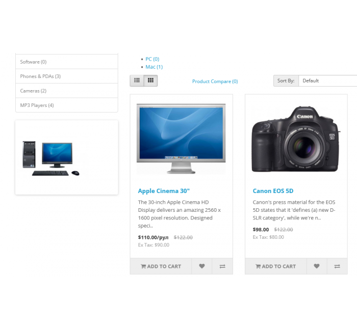 Единицы измерения и количество в упаковке для Opencart Единицы измерения и количество в упаковке для Opencart
