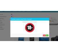 Pemeriksaan Usia POP UP PRO (Batasan Usia)