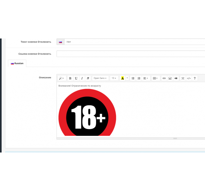 Pemeriksaan Usia POP UP PRO (Batasan Usia)